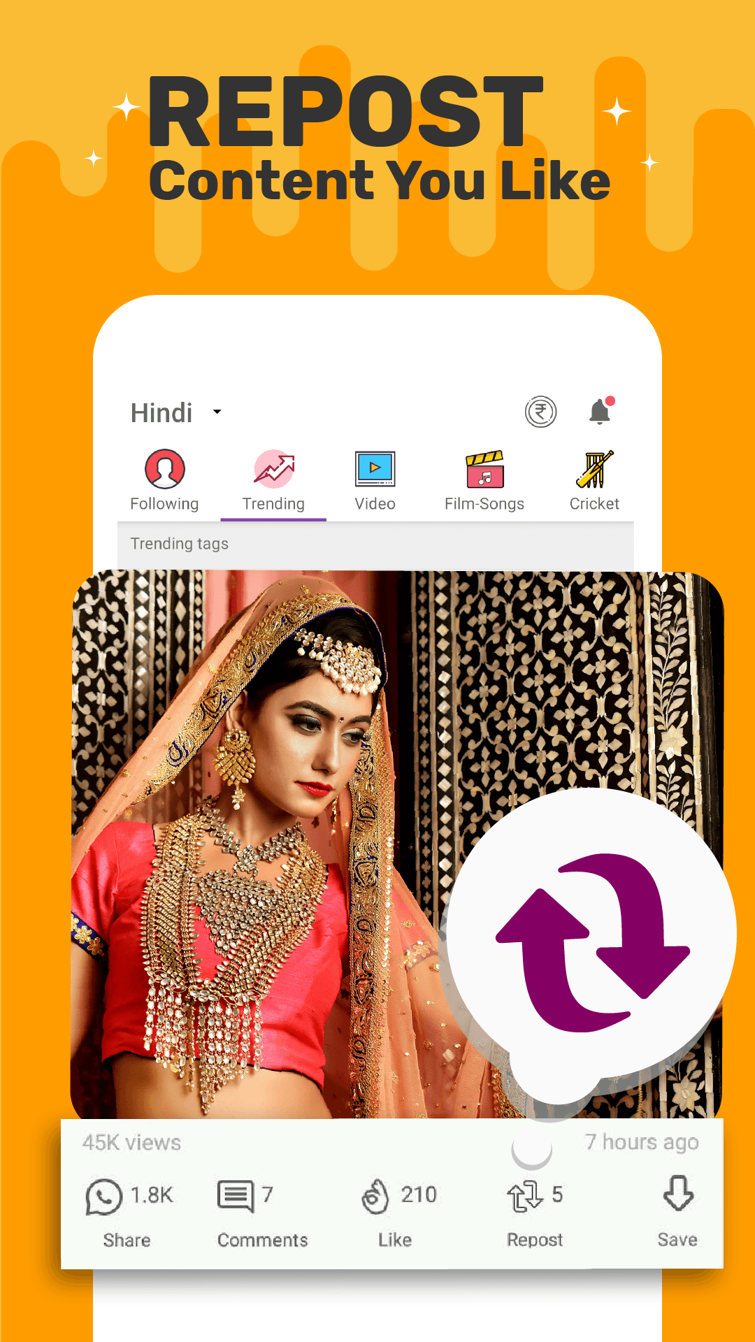 ShareChat gallery image