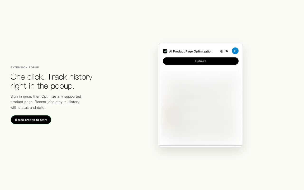 AI Product Page Optimization 截图 5