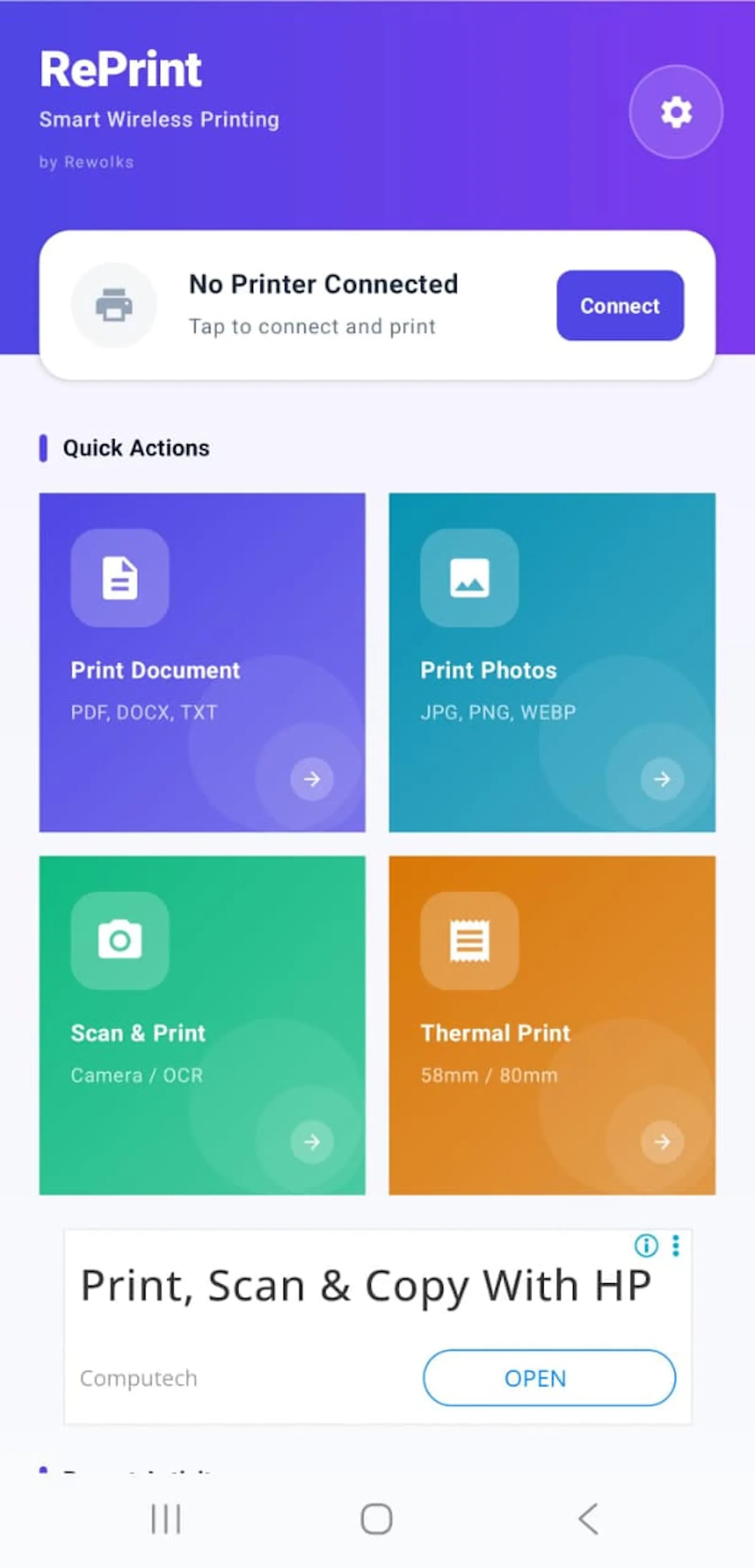 RePrint screenshot 3
