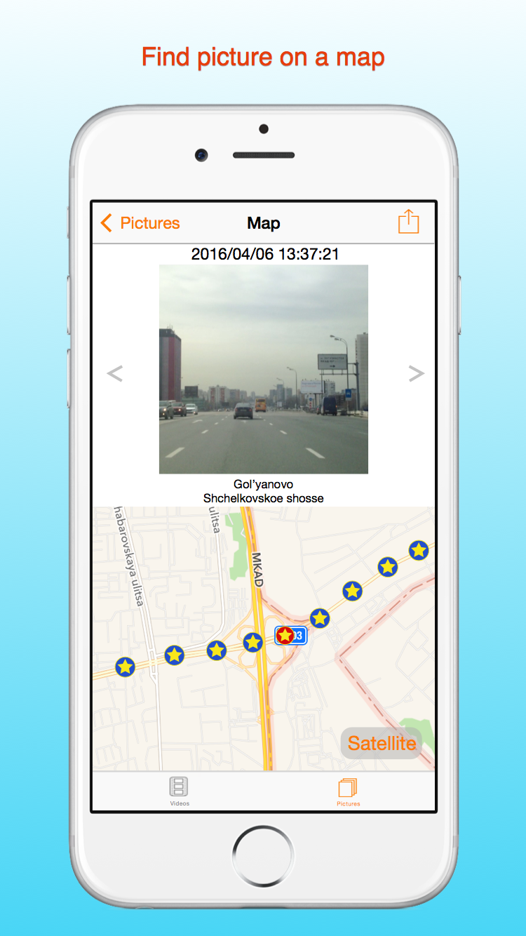 Rec NKPro gallery image