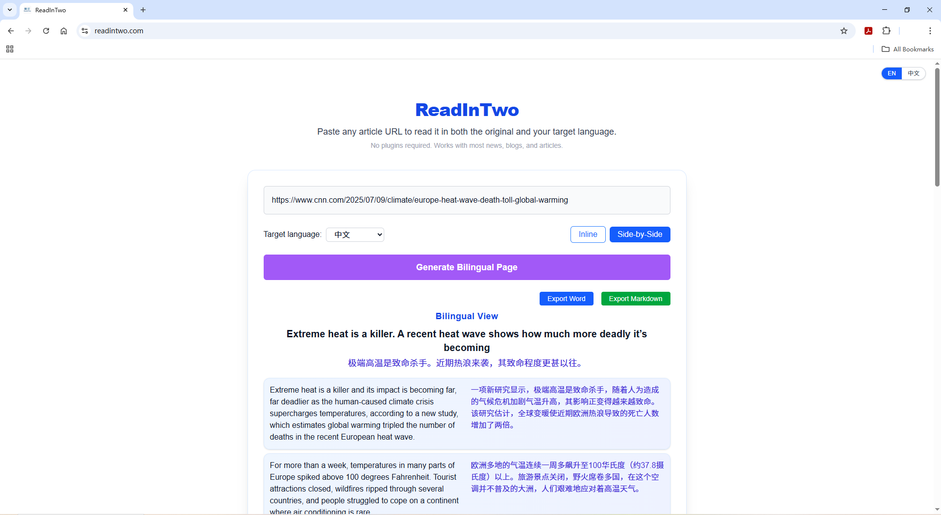 Readintwo media 5