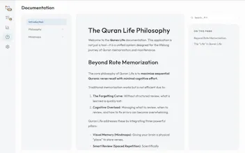 Quran Life gallery image