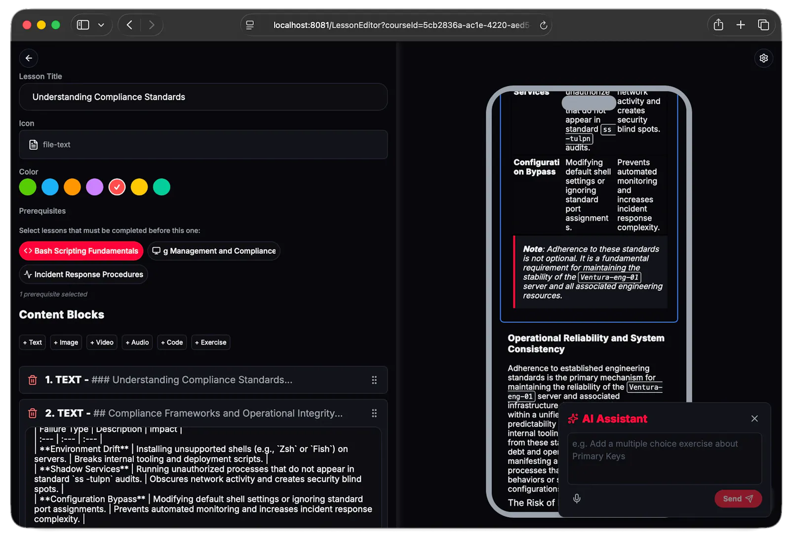 Strata Learn screenshot 5