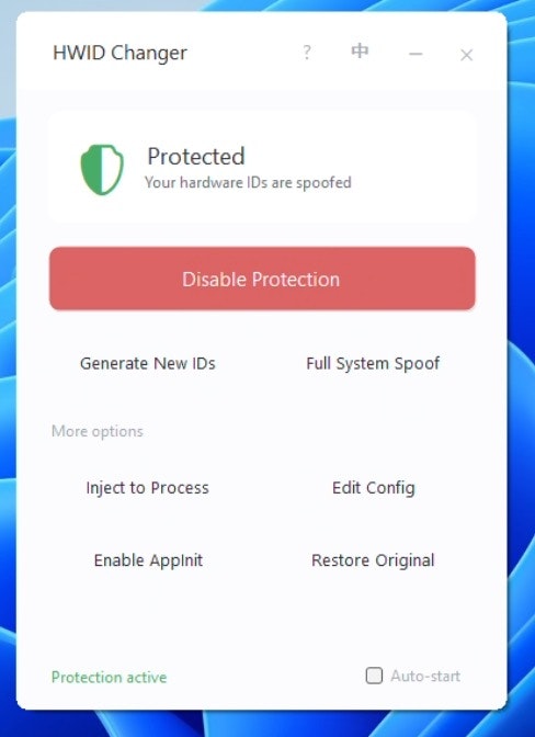 HWIDSpoofer gallery image