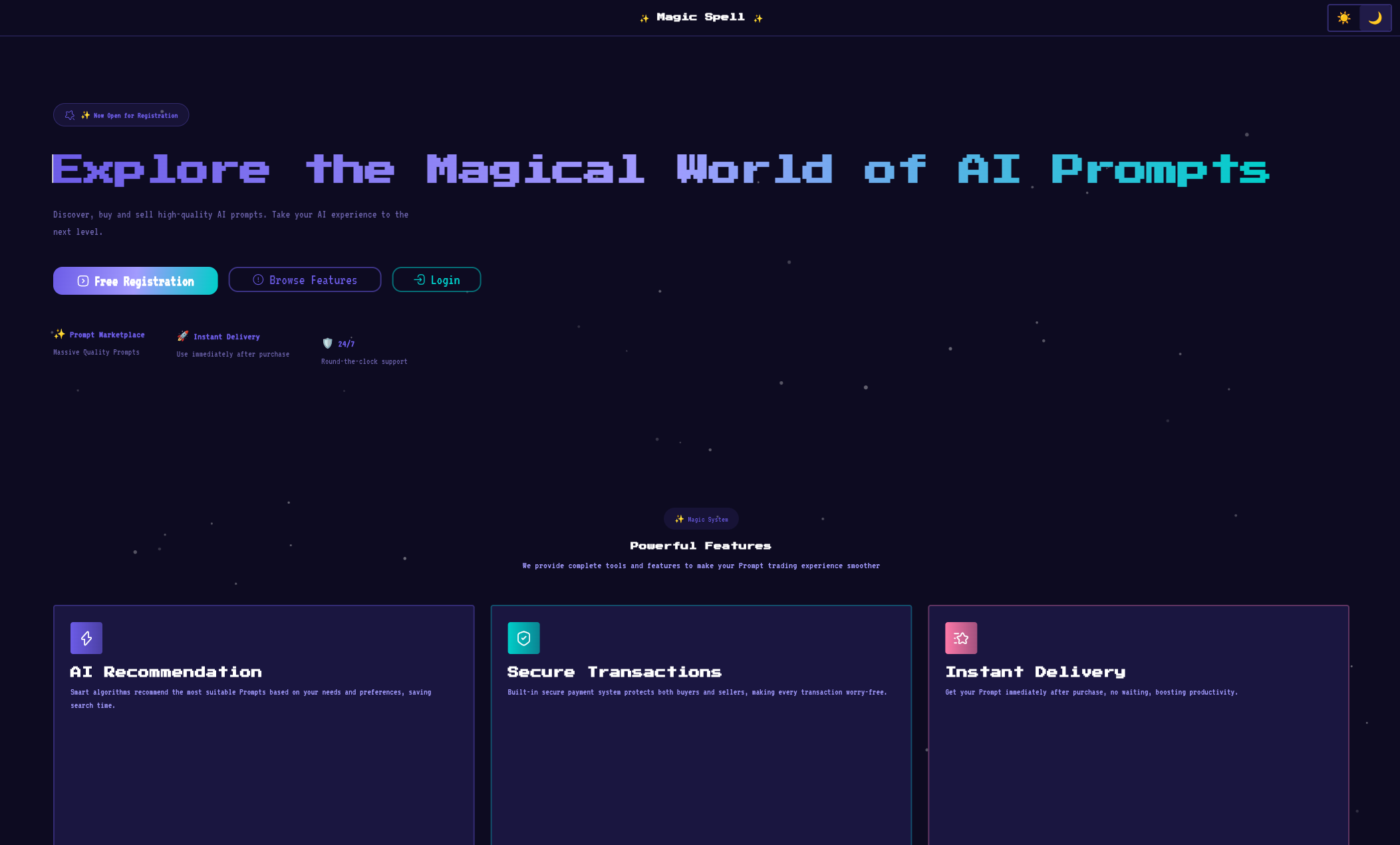 MagicSpell - Main product screenshot demonstrating key features and user interface