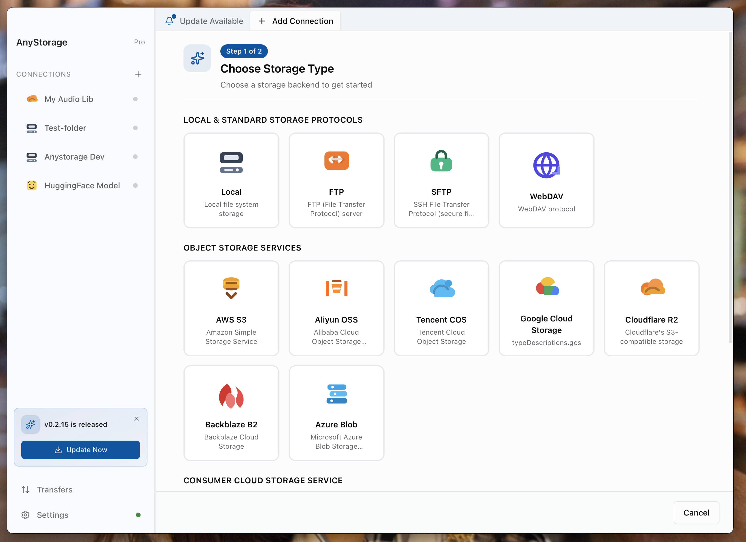 Anystorage gallery image