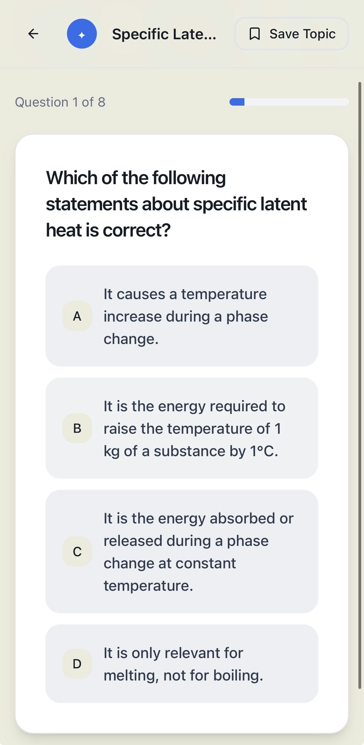 Intuity gallery image