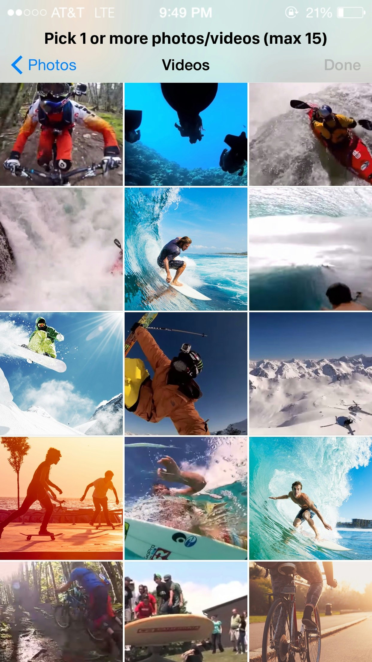 Shred Video for iOS logo