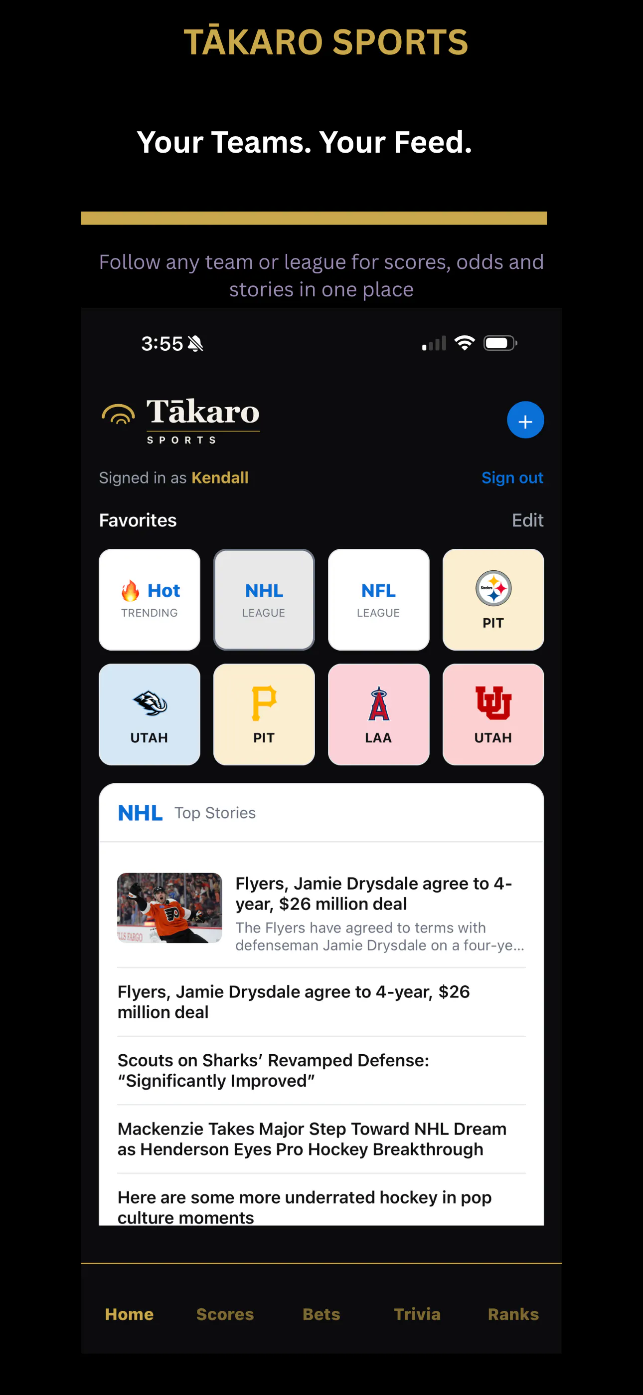 Tākaro Sports gallery image