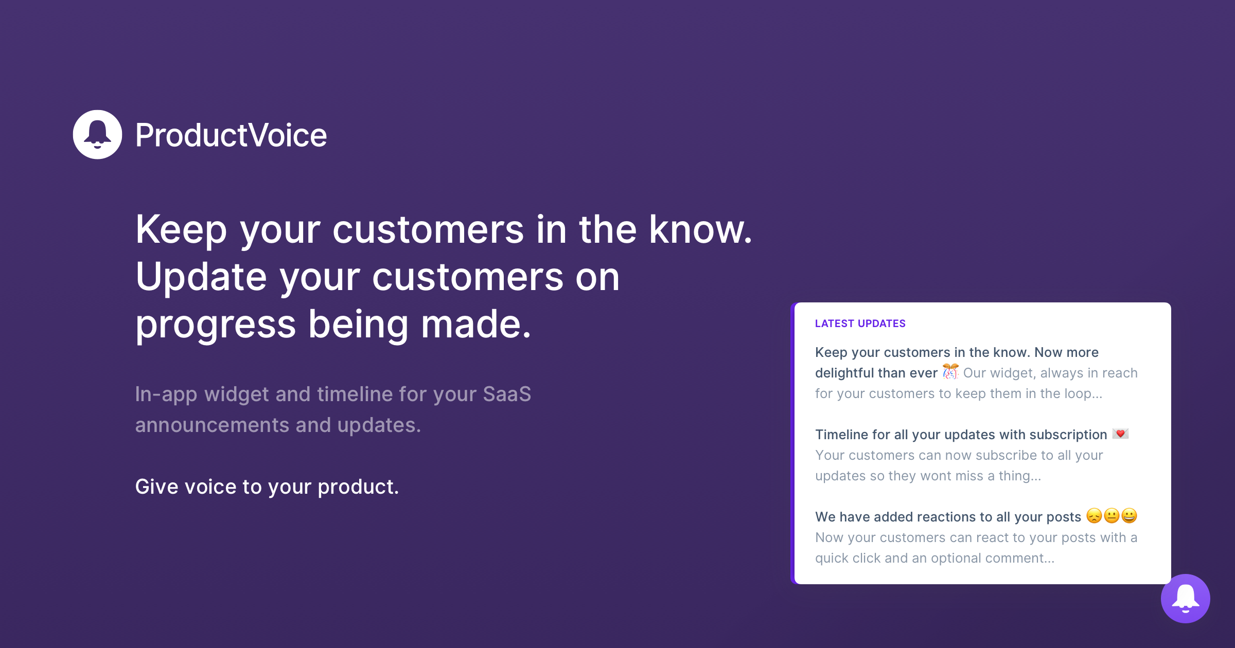 ProductVoice gallery image