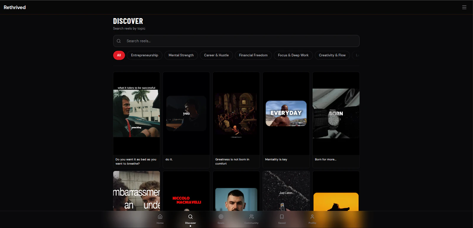 Rethrived screenshot 11