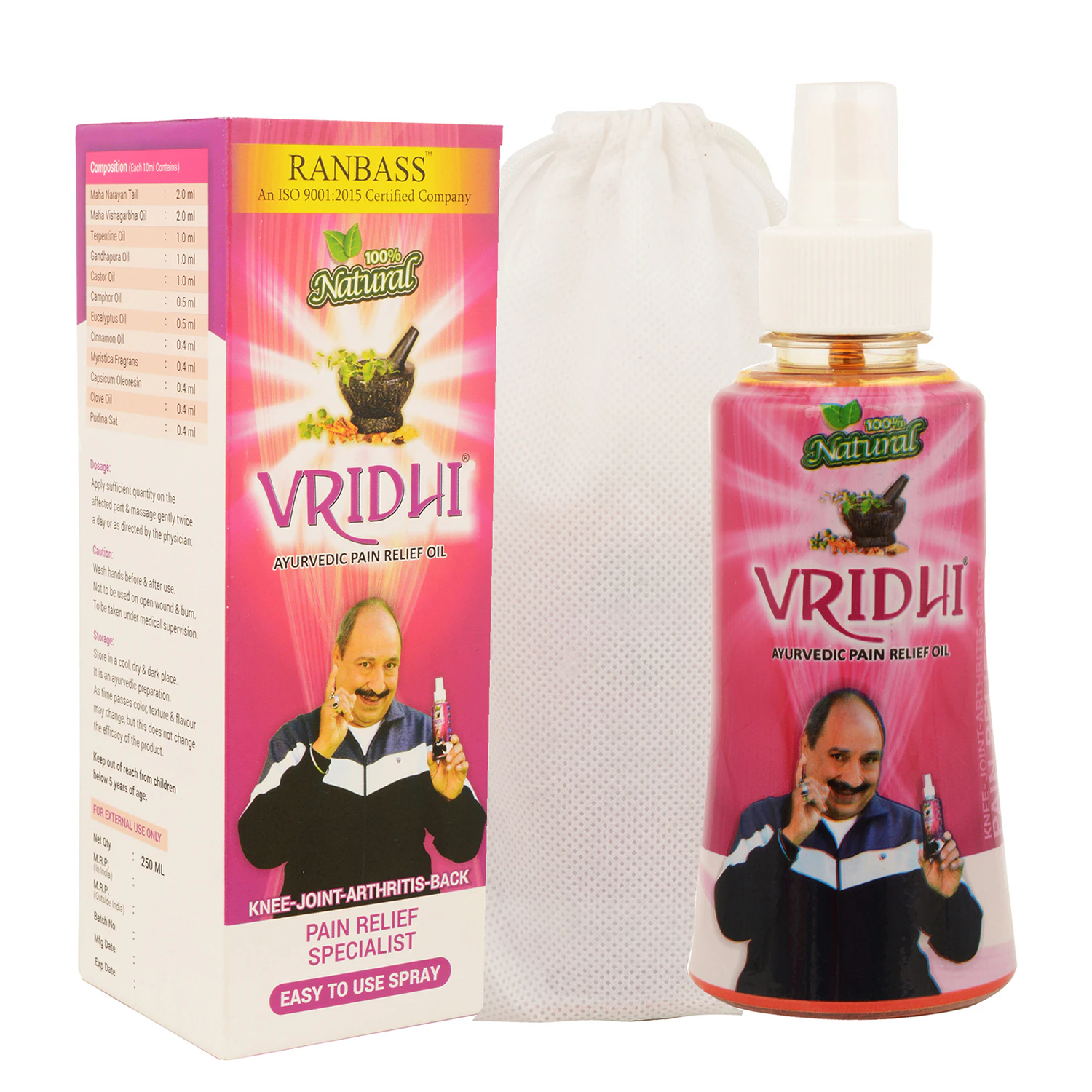 VRIDHI OIL (20 DAY TRAIL)