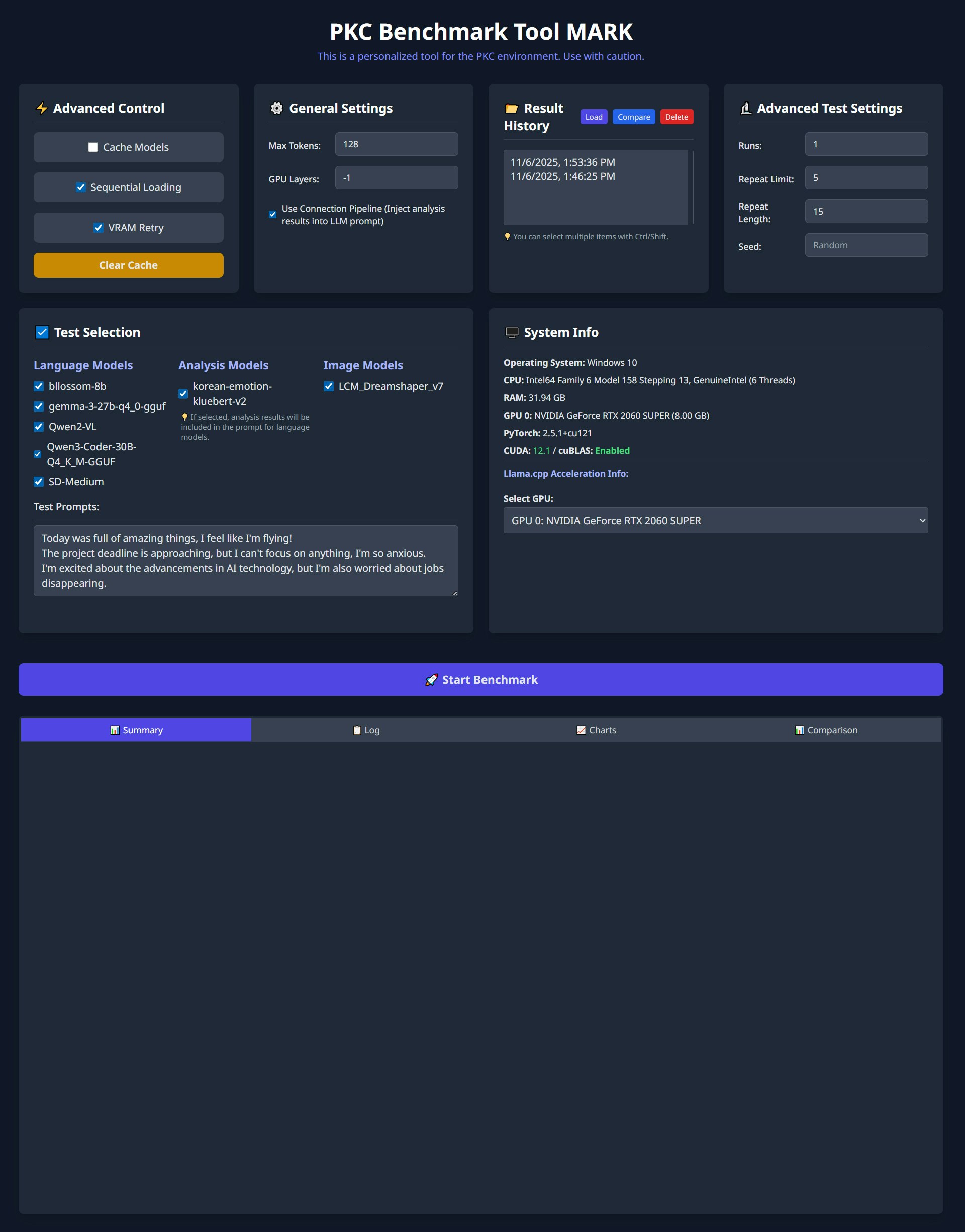 PKC MARK - Main product screenshot demonstrating key features and user interface