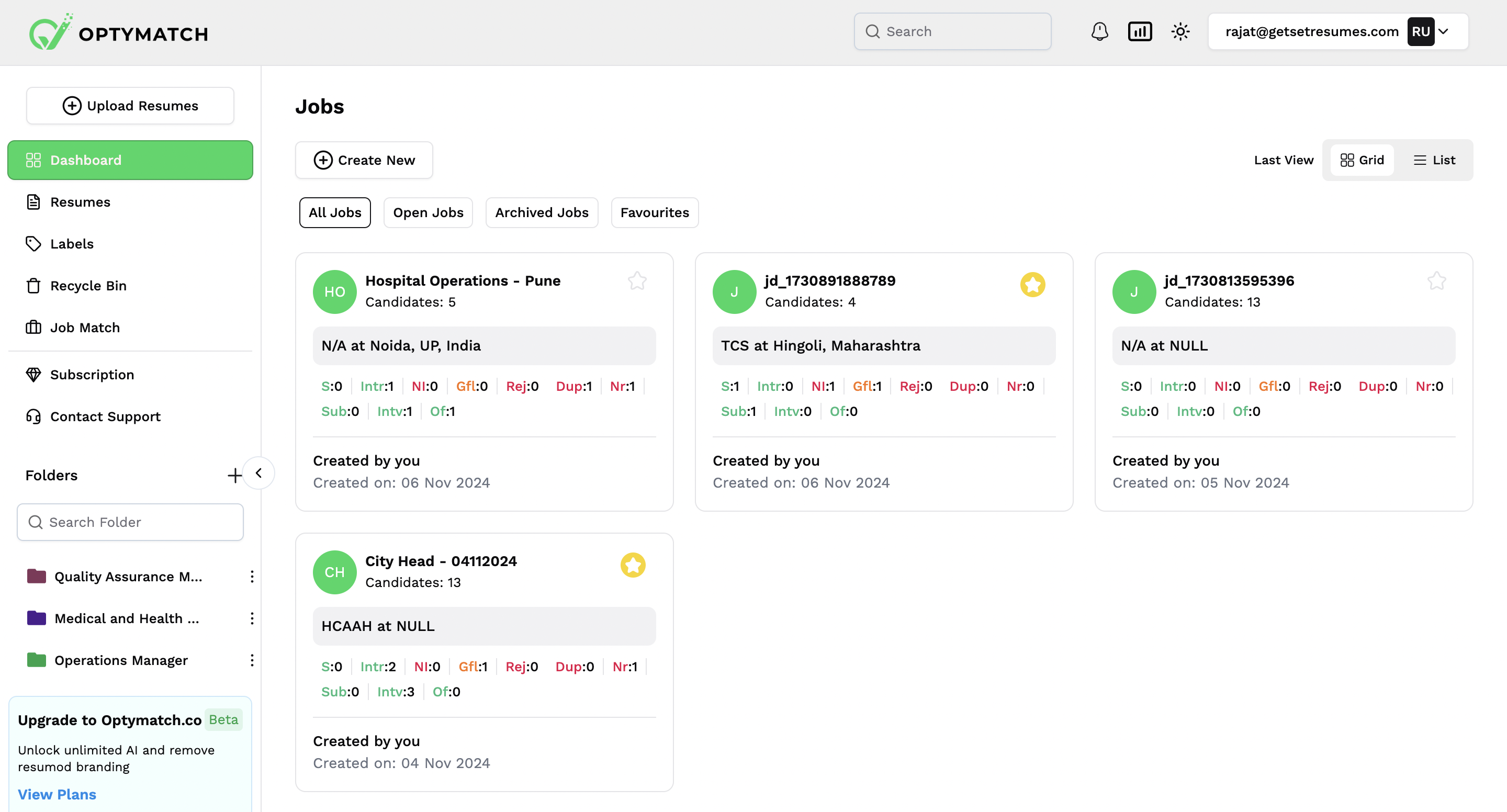 OptyMatch gallery image