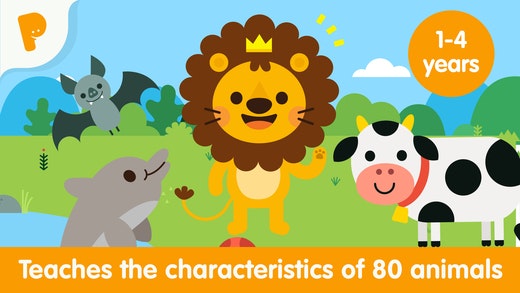 Animal World gallery image