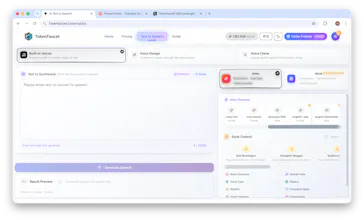 TokenFaucet gallery image