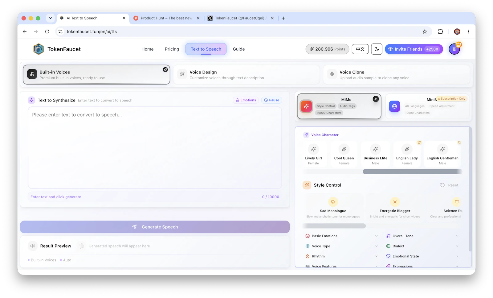 TokenFaucet screenshot 6