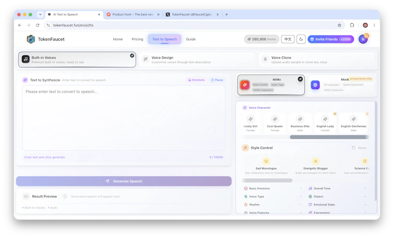 TokenFaucet screenshot 6
