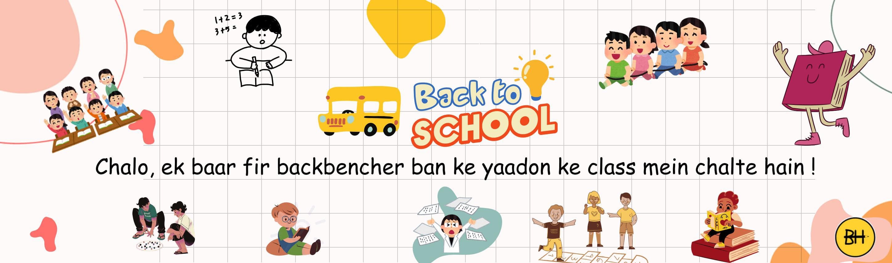 Hub backbench - La magia di rivivere i nostri ricordi scolastici più amati media 1