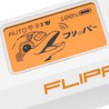 Flipper Zero