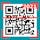 QR Code Scanner