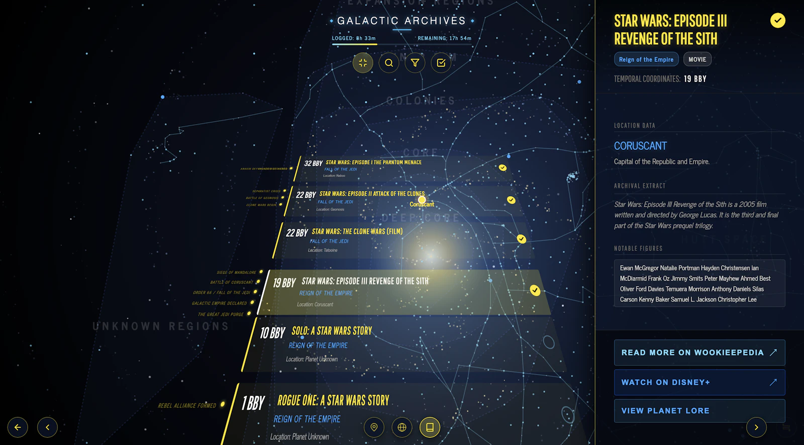 The Galactic Archive screenshot 7