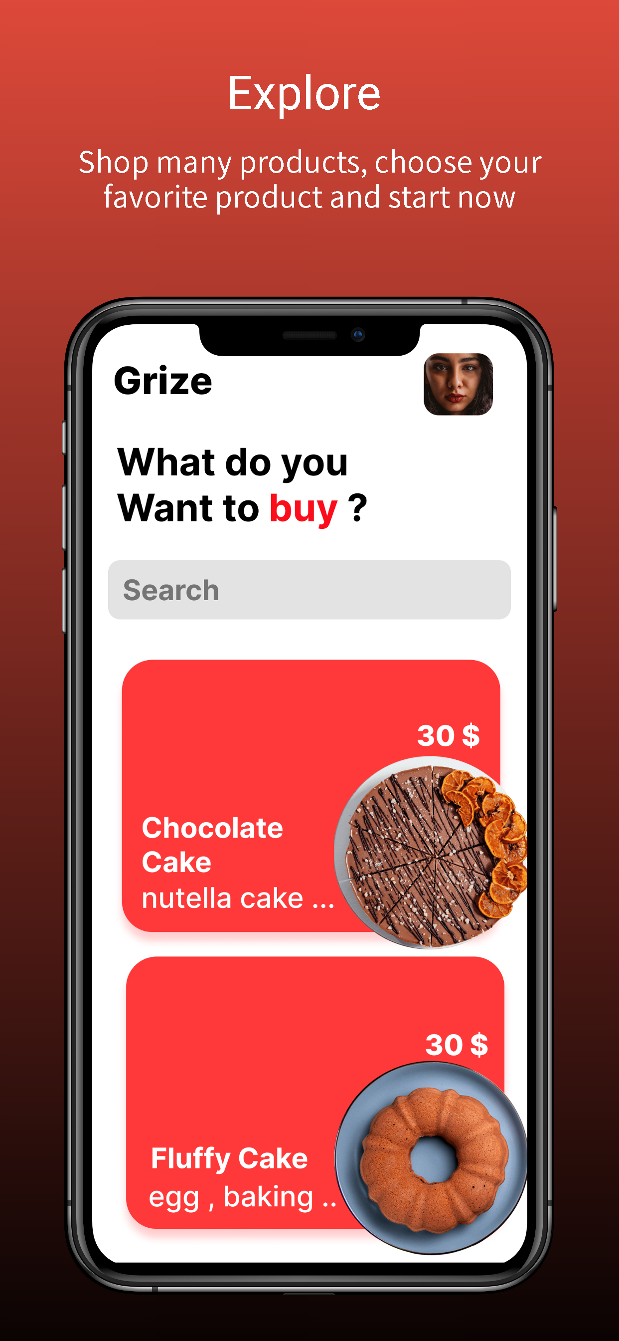 Grize：购物，钱媒体2