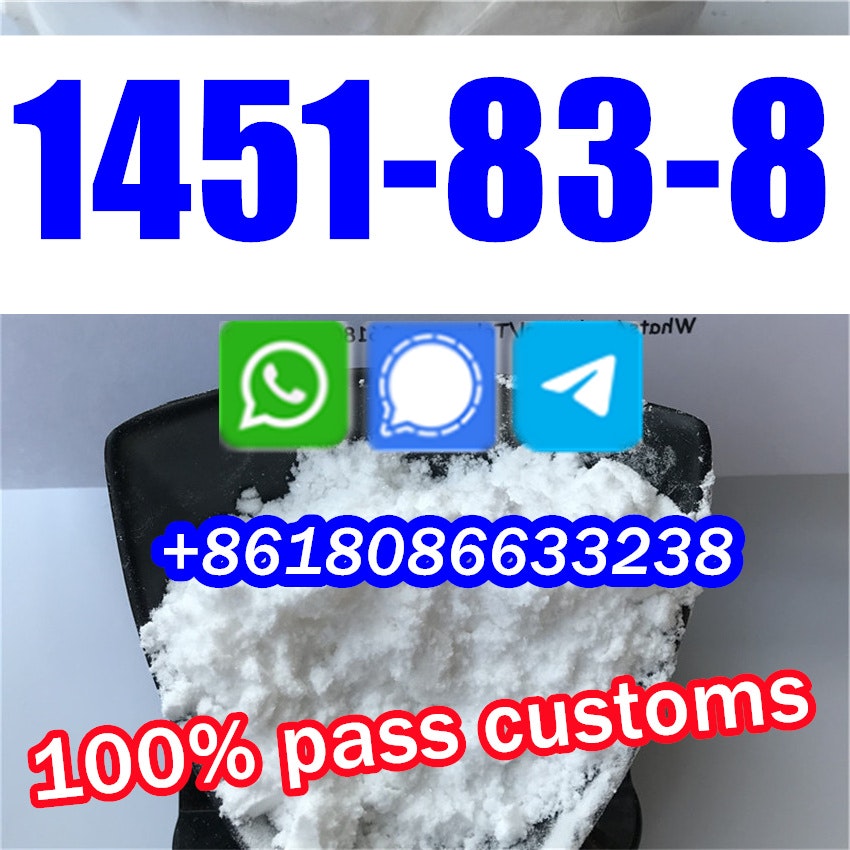 Media Sự khác biệt của 1451-83-8 và 1451-82-7 - 1451-83-8,1451-82-7 5