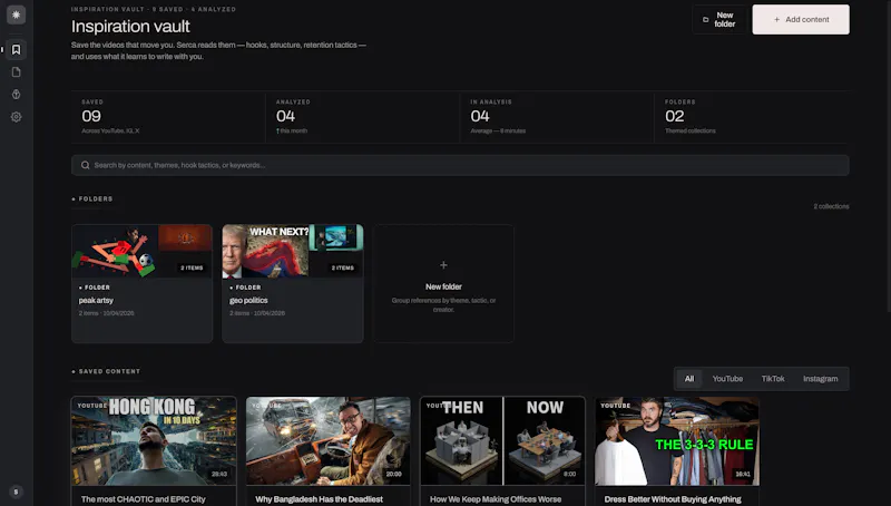 Serca screenshot 6