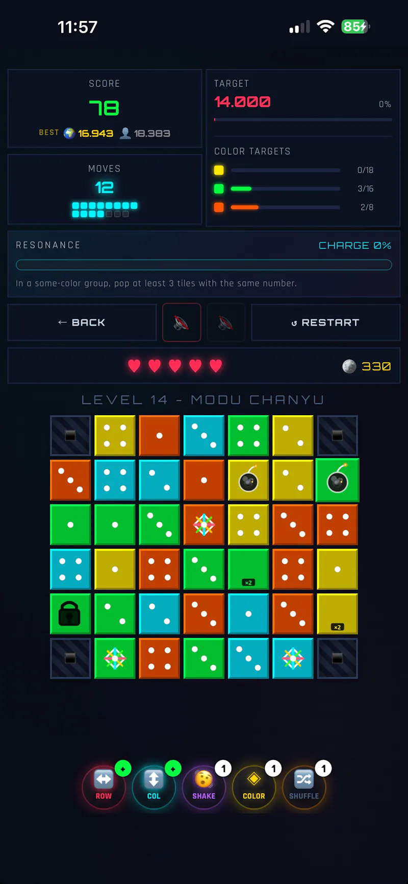 Chromova screenshot 5