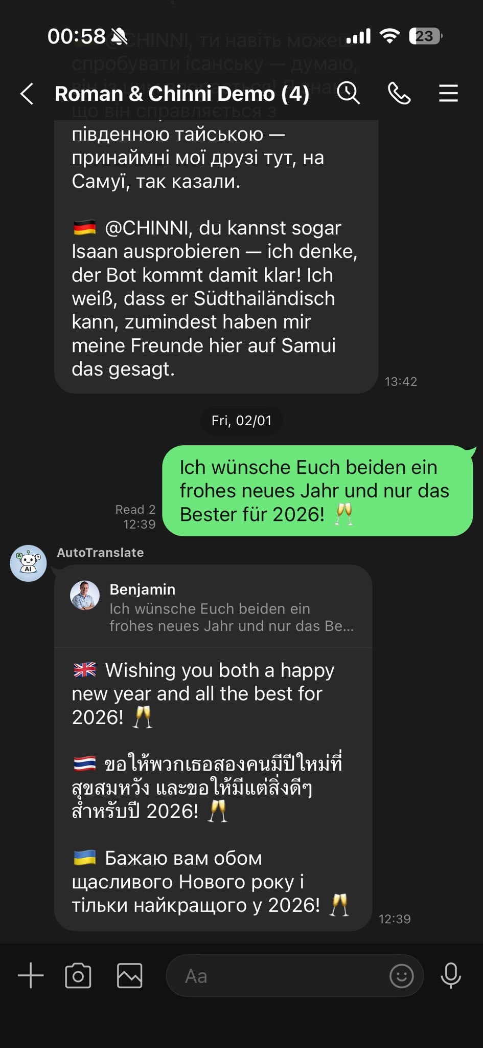 LINE AutoTranslate - Screenshot 3 showing product features and functionality