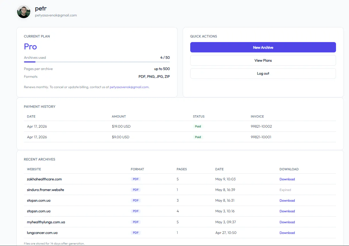 Screenshot 6