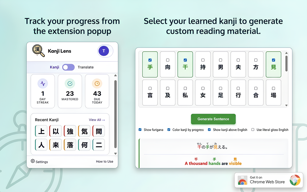 Kanji Lens gallery image