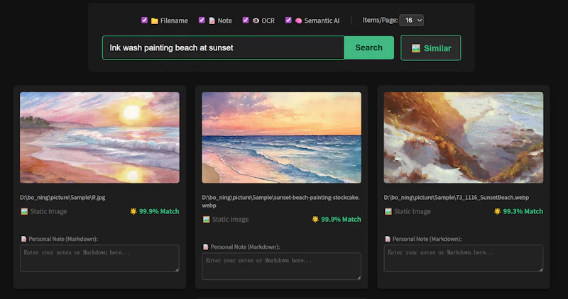 SutureSearch screenshot 4