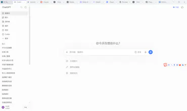 AI Shortcut gallery image