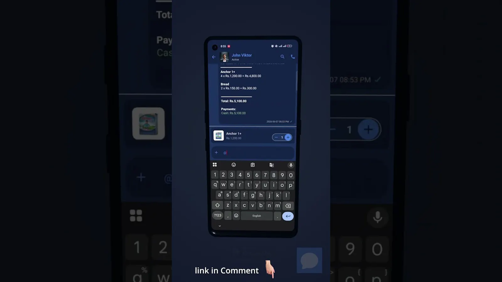 ChatPOS screenshot 1 (video preview)