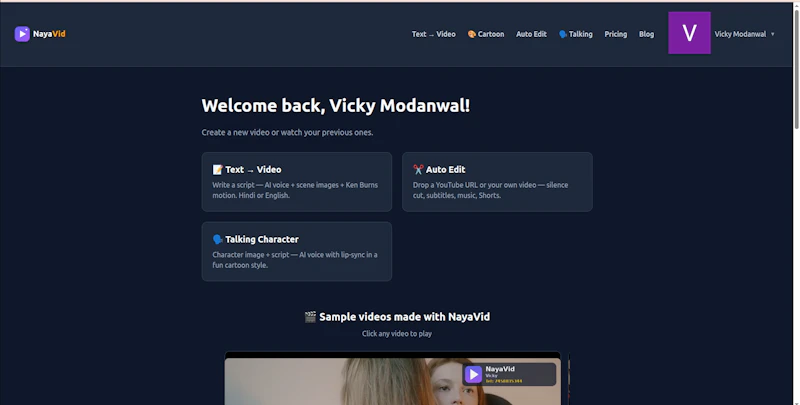 Nayavid screenshot 2