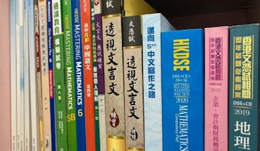 NoteSity Online Bookstore gallery image