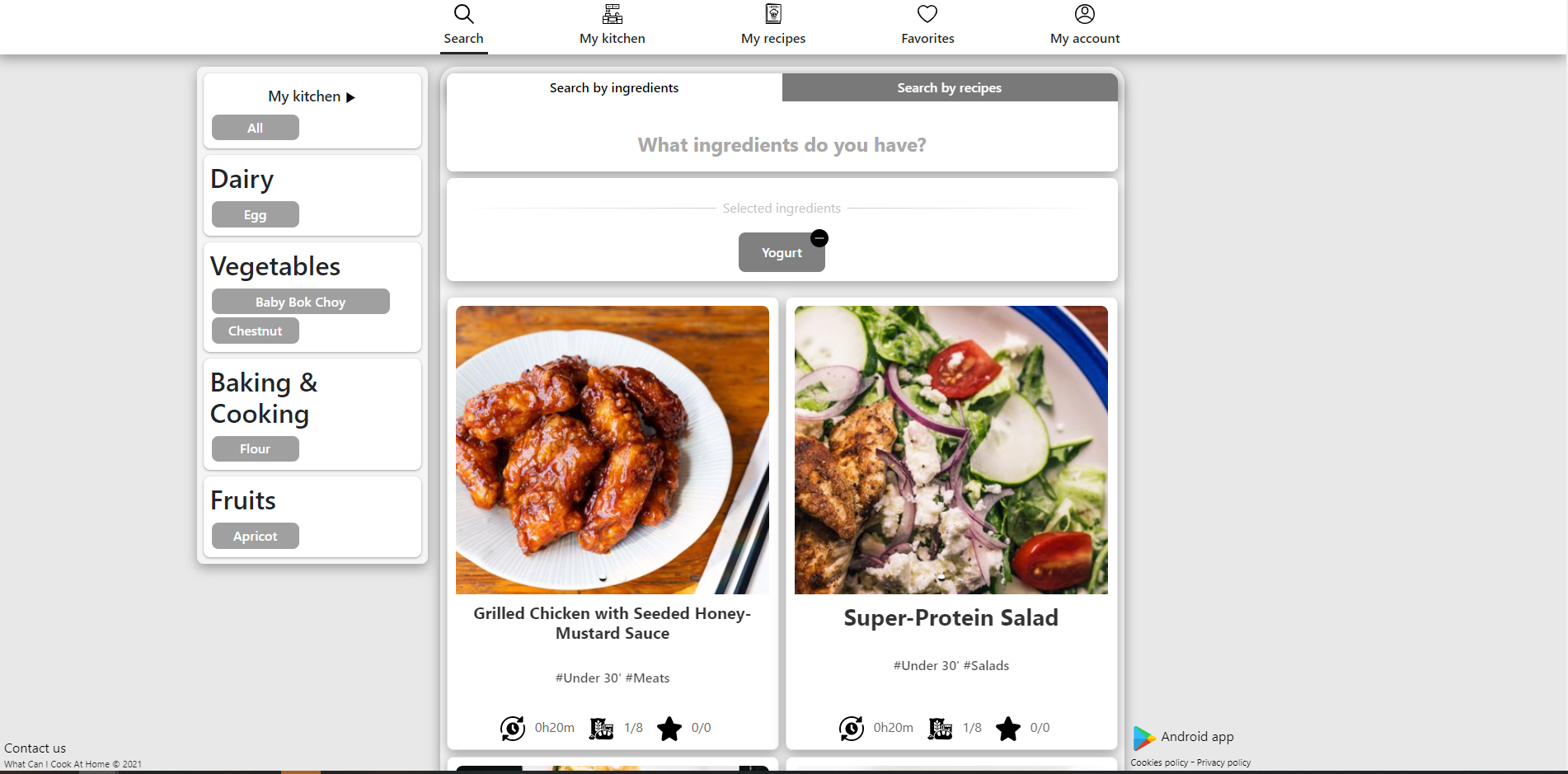 What Can I Cook At Home gallery image