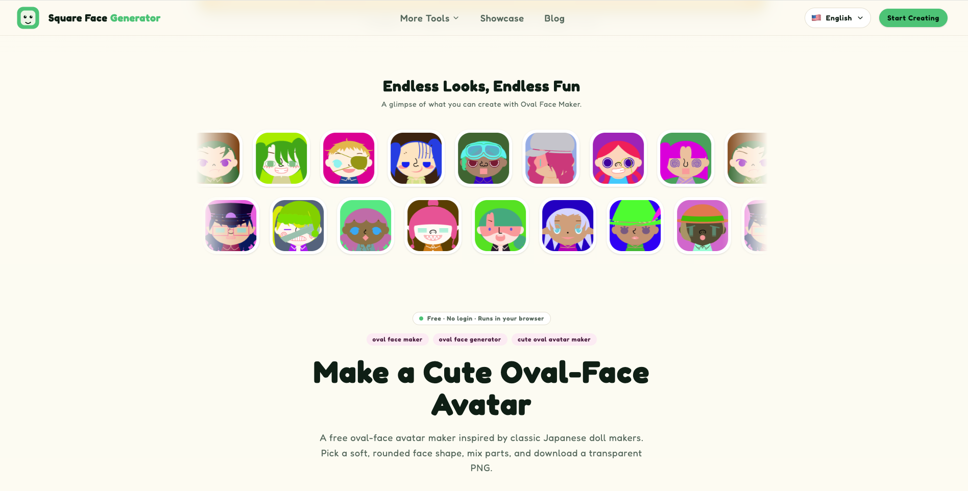 Square Face Generator gallery image