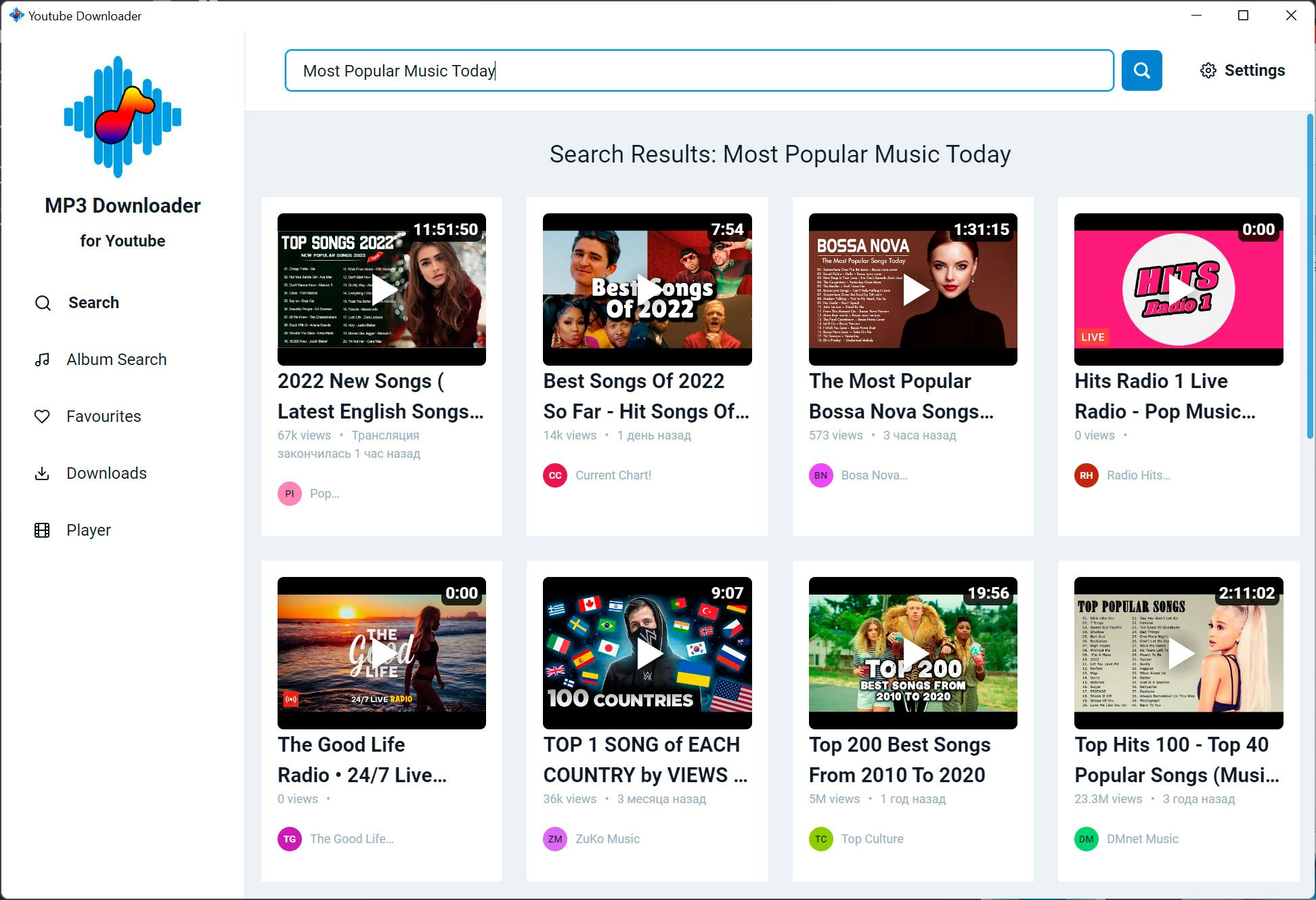 Media Mp3 muat turun untuk youtube 3