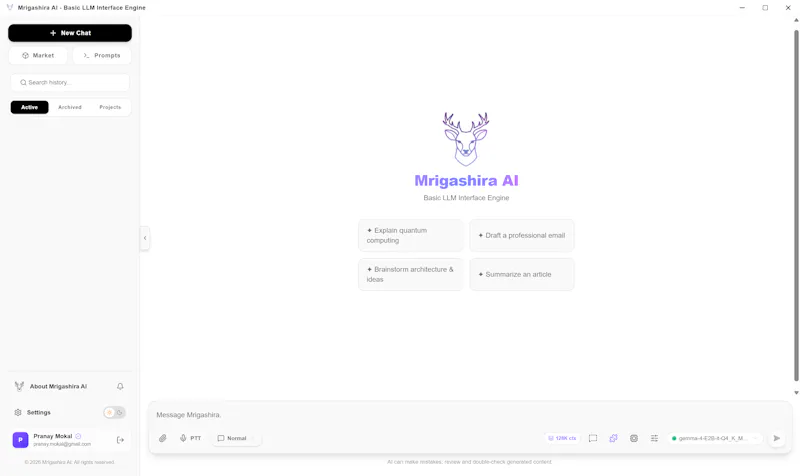 Mrigashira AI engine screenshot 2