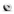 Van der Waals Speaker with Visualizer