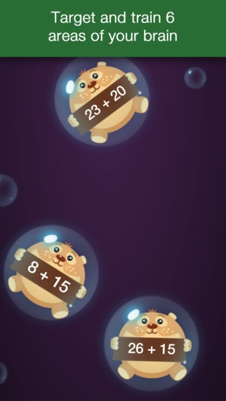 Brainwell gallery image