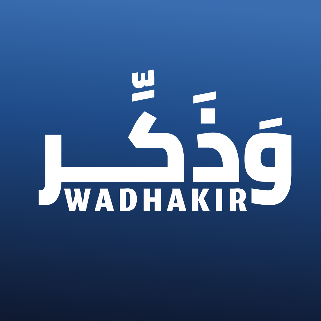 WADHAKIR