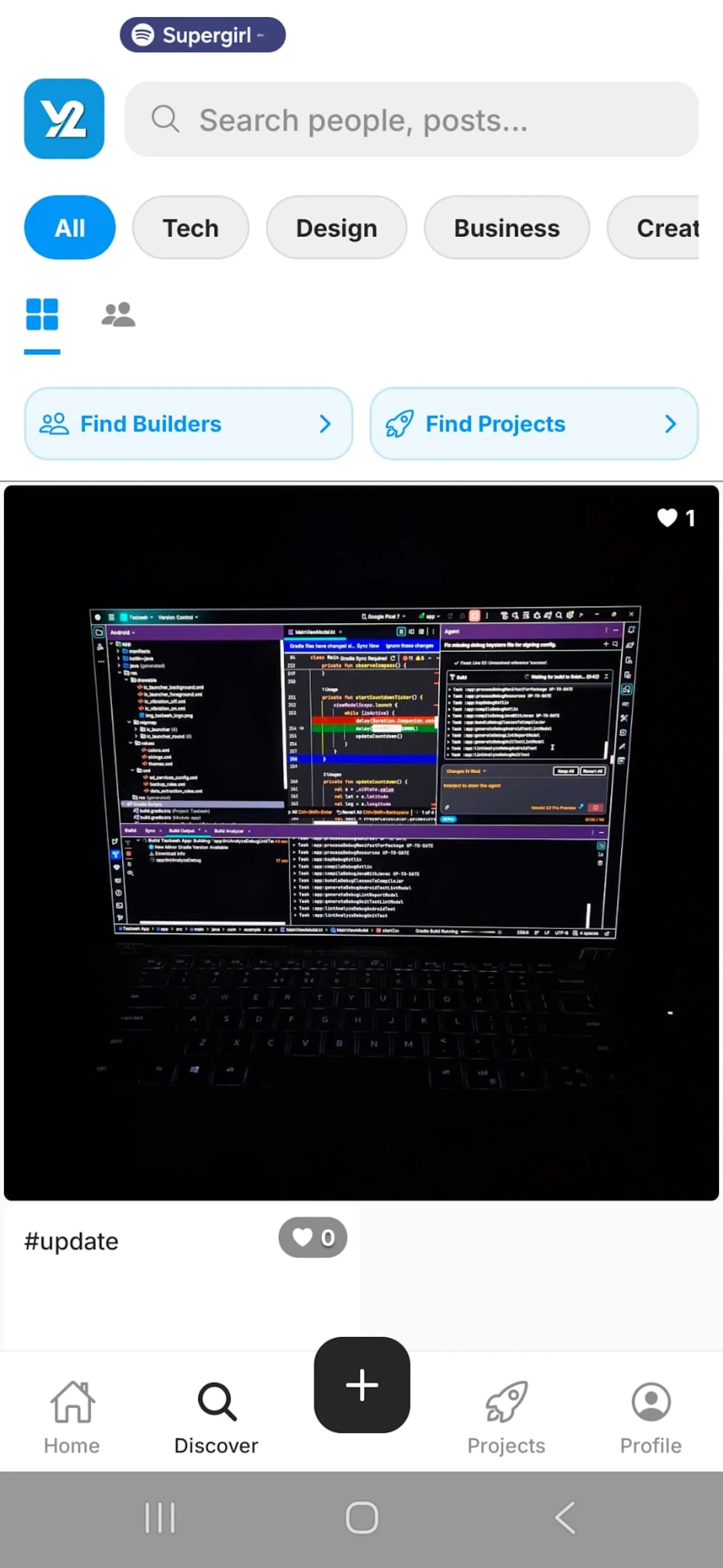 YouthLink screenshot 5