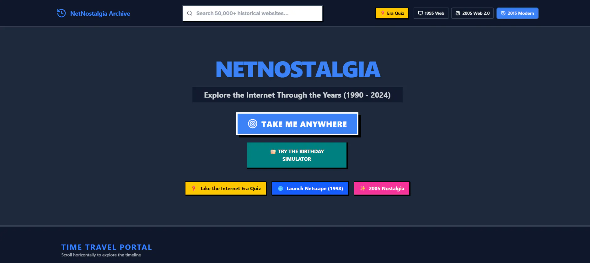 NetNostalgia のプロダクトバナー