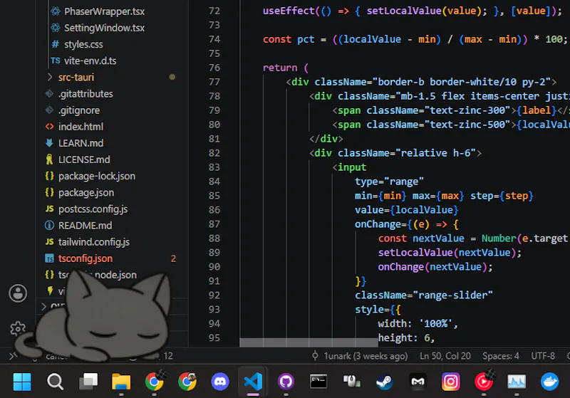 Dubu screenshot 2