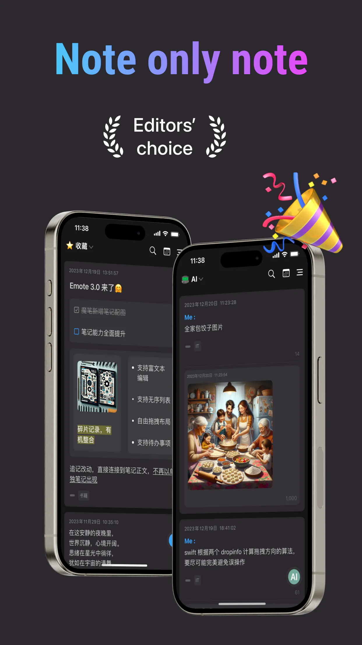 Emote AI Note gallery image