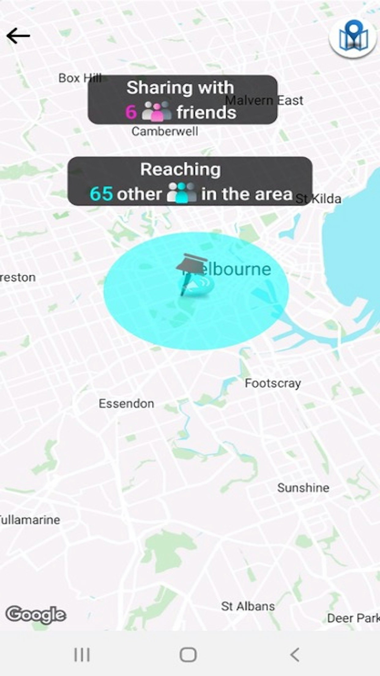 VoxSpot gallery image